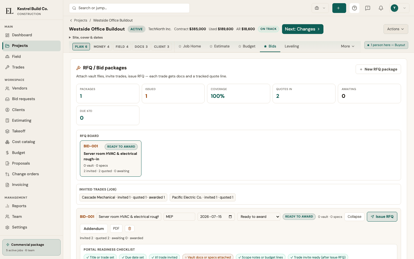 EstiLumina bid requests — live product
