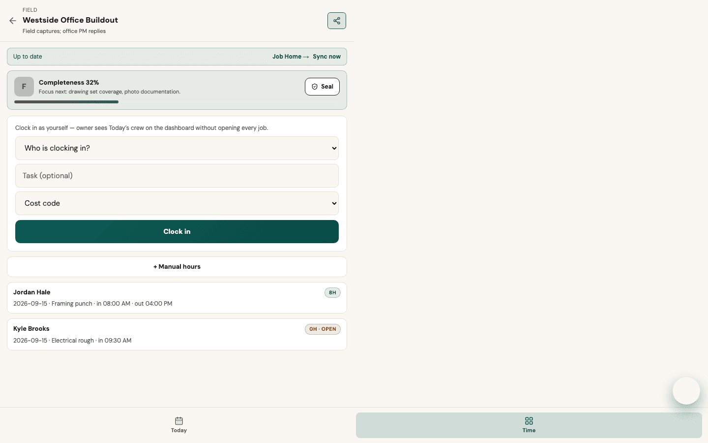EstiLumina Field time — live product